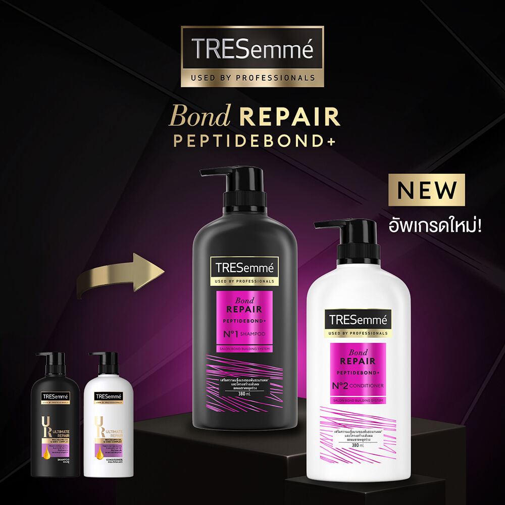 Tresemme Conditioner Bond Repair 380ml 8003